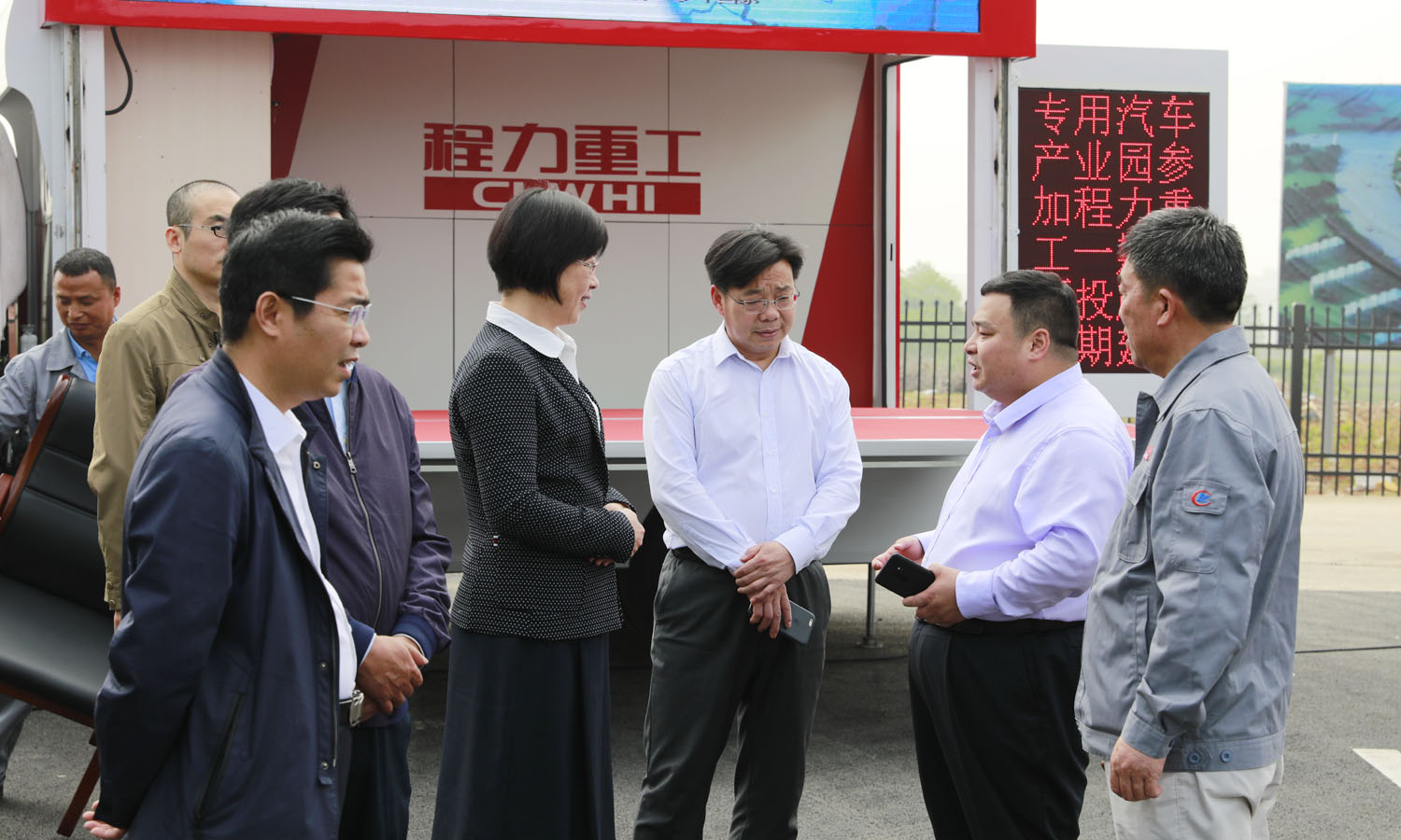 程力重工乘風(fēng)啟航，中國(guó)專用汽車高端制業(yè)再添主力軍----程力重工產(chǎn)業(yè)園一期全面投產(chǎn)二期建設(shè)正式開(kāi)工