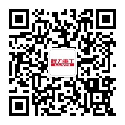 程力重工乘風(fēng)啟航，中國(guó)專用汽車高端制業(yè)再添主力軍----程力重工產(chǎn)業(yè)園一期全面投產(chǎn)二期建設(shè)正式開(kāi)工