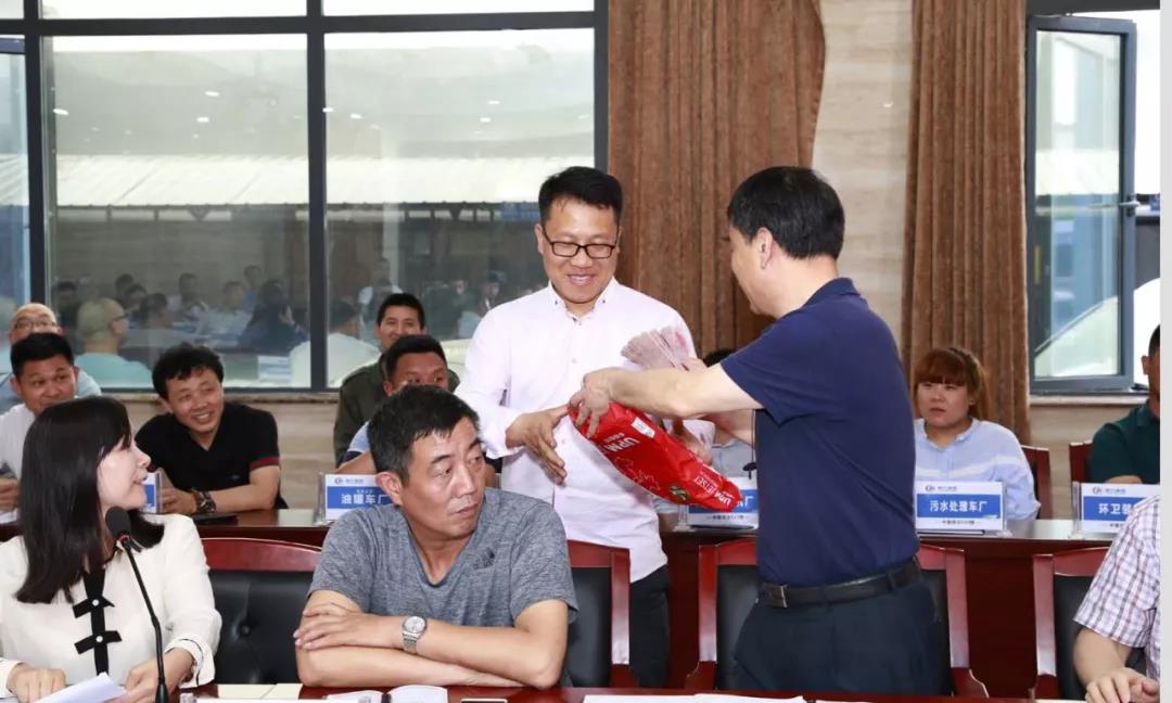 長袖善舞穩(wěn)中求進(jìn)，縱橫捭闔砥礪前行--程力公司上半年實(shí)現(xiàn)時(shí)間近半任務(wù)過半的既定目標(biāo)
